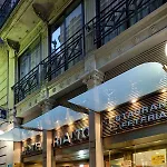 Reina Cristina Hotel